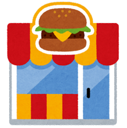 building-fastfood-hamburger.png