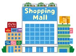building-shopping-mall.png