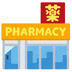 building_medical_pharmacy.png