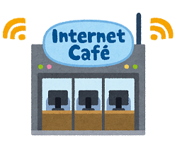internet-cafe.png