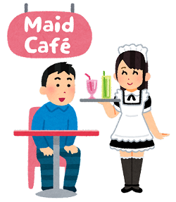 maid-cafe.png