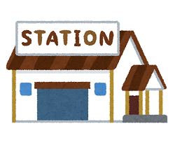 tatemono-station.png