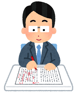 teacher_tensaku_man.png